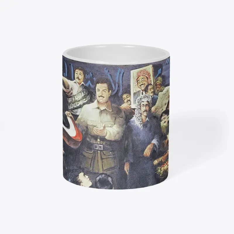 Saddam Hussein Coffee Mug