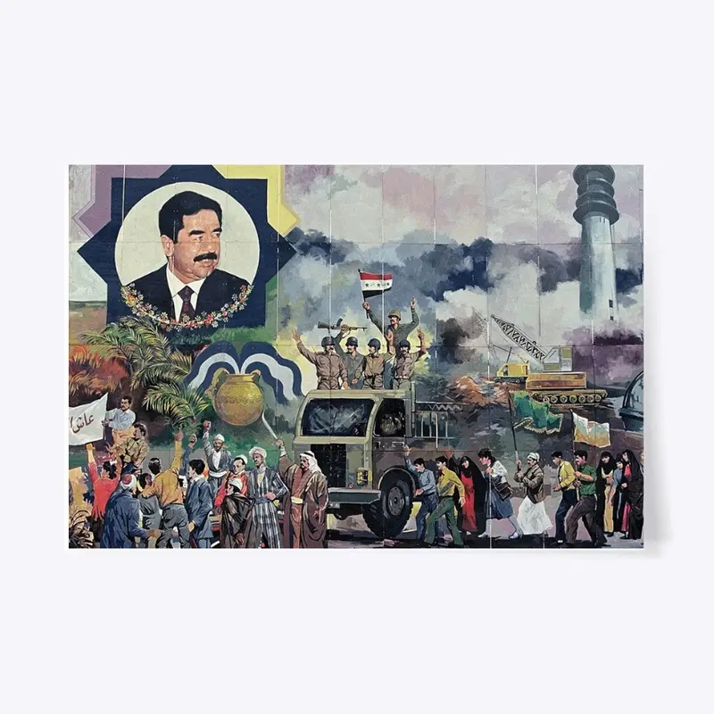  Saddam Hussein - Poster - 24" x 36"