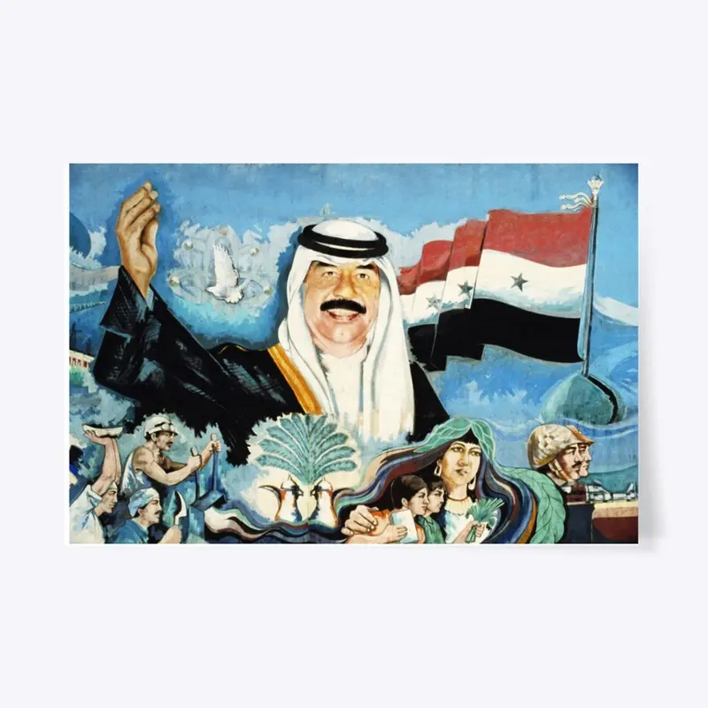 Saddam Hussein picture in a Poster 